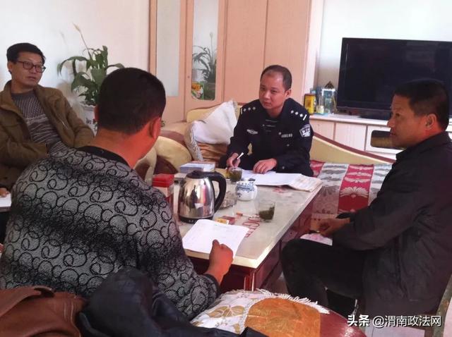 【典型引领】雷永锋：忠诚履职洒热血 砥砺奋进勇当先