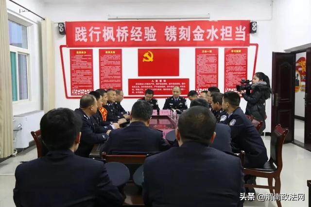 【典型引领】雷永锋：忠诚履职洒热血 砥砺奋进勇当先