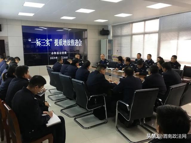 【典型引领】雷永锋：忠诚履职洒热血 砥砺奋进勇当先