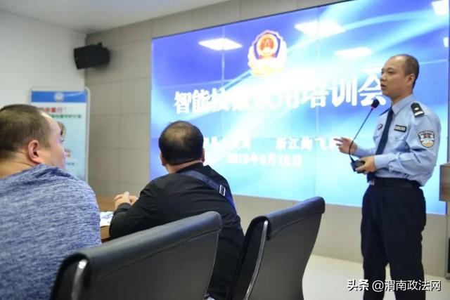 【典型引领】雷永锋：忠诚履职洒热血 砥砺奋进勇当先