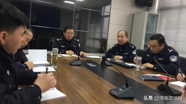 【典型引领】雷永锋：忠诚履职洒热血 砥砺奋进勇当先