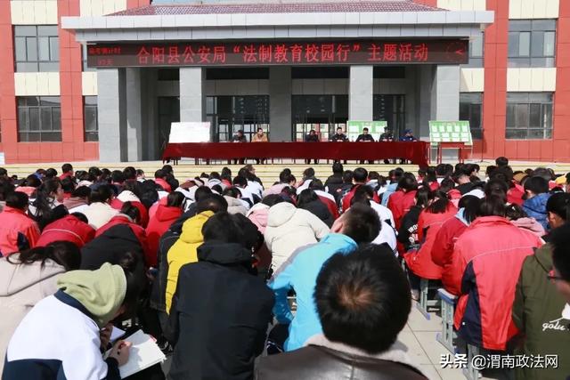 【典型引领】雷永锋：忠诚履职洒热血 砥砺奋进勇当先