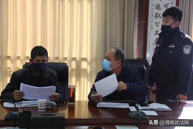 【典型引领】雷永锋：忠诚履职洒热血 砥砺奋进勇当先