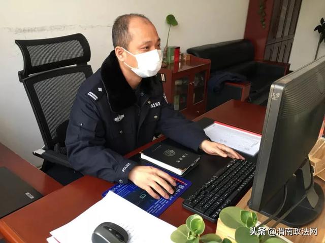 【典型引领】雷永锋：忠诚履职洒热血 砥砺奋进勇当先