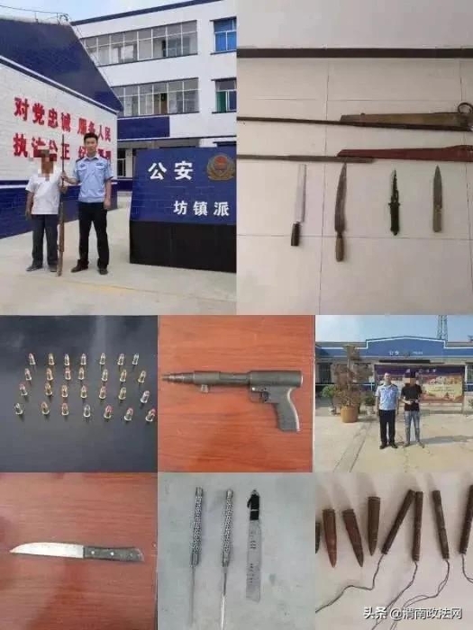 【典型引领】雷永锋：忠诚履职洒热血 砥砺奋进勇当先