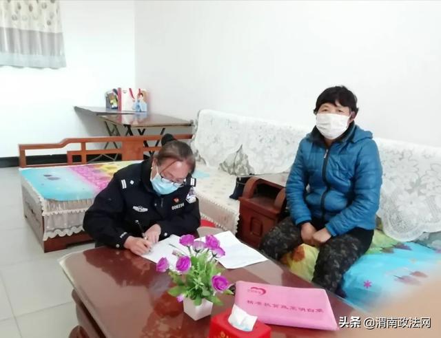 【脱贫攻坚】民警王华荣获全县“巾帼助推脱贫攻坚先进个人”荣誉称号