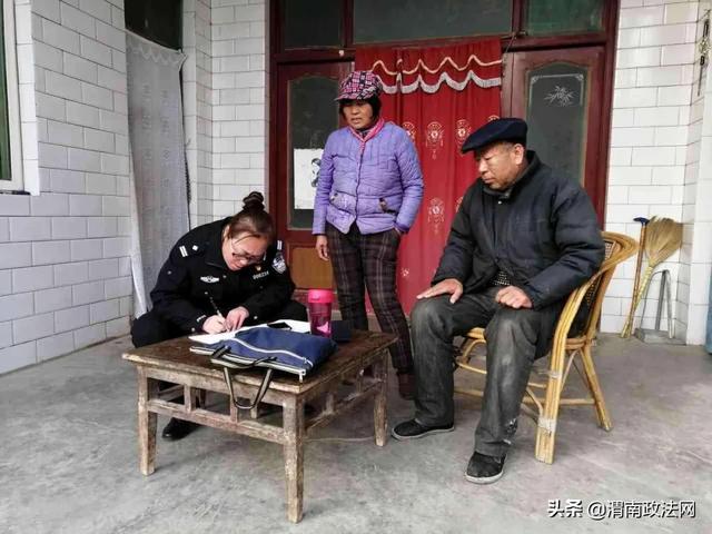 【脱贫攻坚】民警王华荣获全县“巾帼助推脱贫攻坚先进个人”荣誉称号