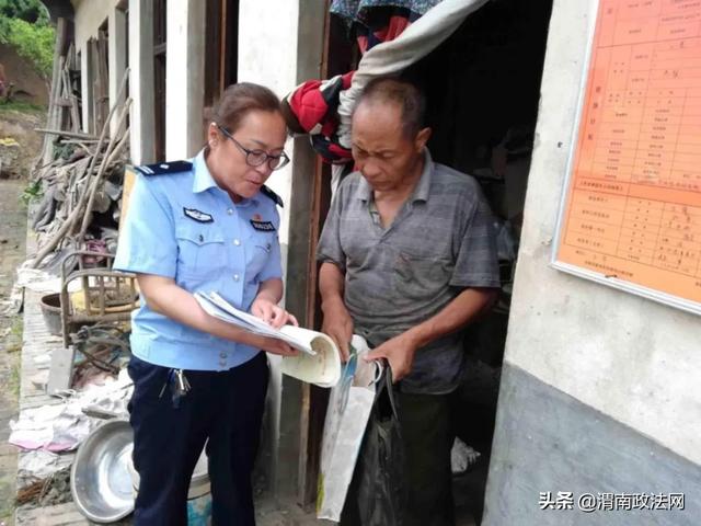 【脱贫攻坚】民警王华荣获全县“巾帼助推脱贫攻坚先进个人”荣誉称号