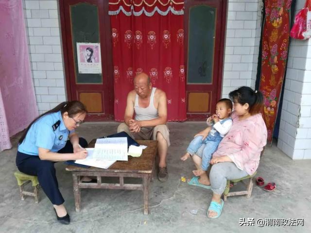 【脱贫攻坚】民警王华荣获全县“巾帼助推脱贫攻坚先进个人”荣誉称号