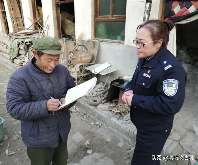 【脱贫攻坚】民警王华荣获全县“巾帼助推脱贫攻坚先进个人”荣誉称号