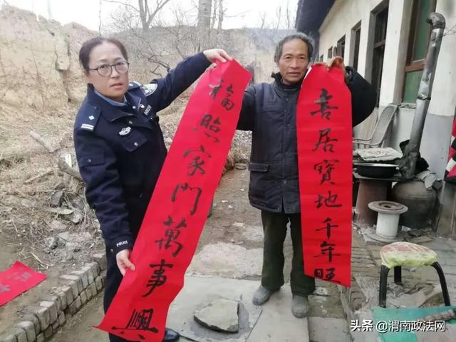 【脱贫攻坚】民警王华荣获全县“巾帼助推脱贫攻坚先进个人”荣誉称号