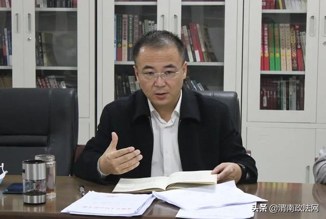 蒲城法院召开党总支扩大会议 研究部署全年党建工作