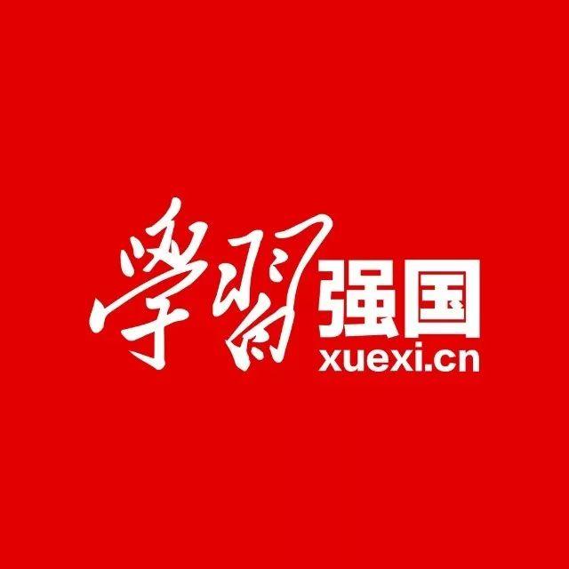 蒲城公安“四举措”强化“学习强国”平台深度应用 深化全警政治练兵