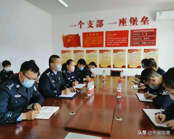 【全警实战大练兵】临渭分局指挥中心及时送教下基层 档案管理大练兵