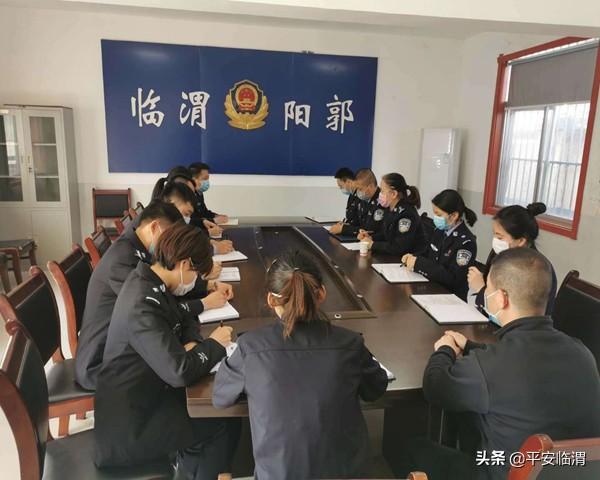 【全警实战大练兵】临渭分局指挥中心及时送教下基层 档案管理大练兵