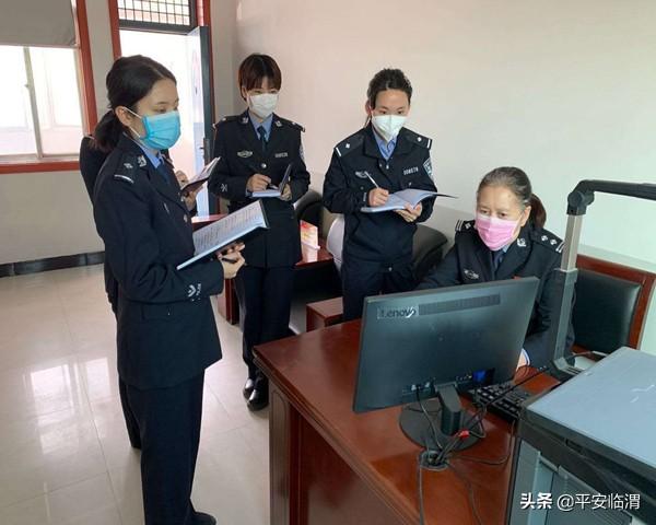 【全警实战大练兵】临渭分局指挥中心及时送教下基层 档案管理大练兵