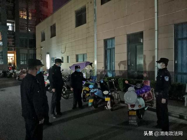 合阳金水派出所组织警力巡逻防范助力疫情防控攻坚（图）