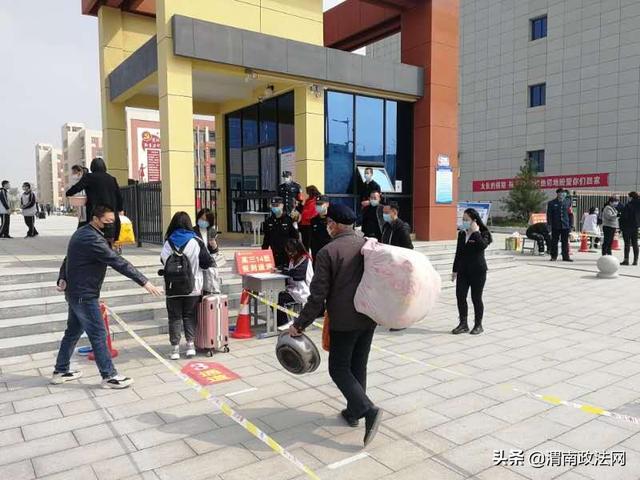 庄头派出所全力护航“开学季”（图）
