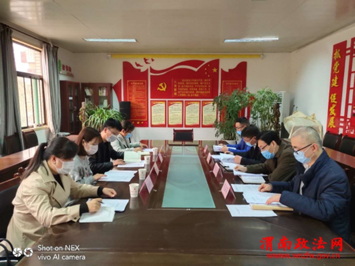 李璐：合阳县召开民主法治领域改革专项小组会议(3.30)547