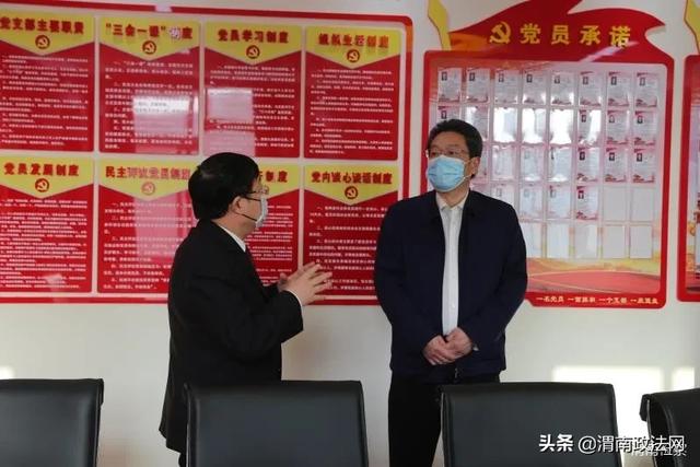 李逸强检察长调研督导华阴市检察院第一季度检察工作