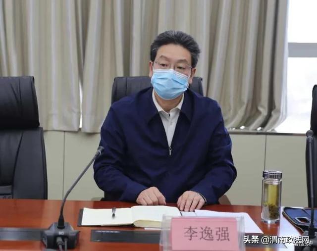 李逸强检察长调研督导华阴市检察院第一季度检察工作