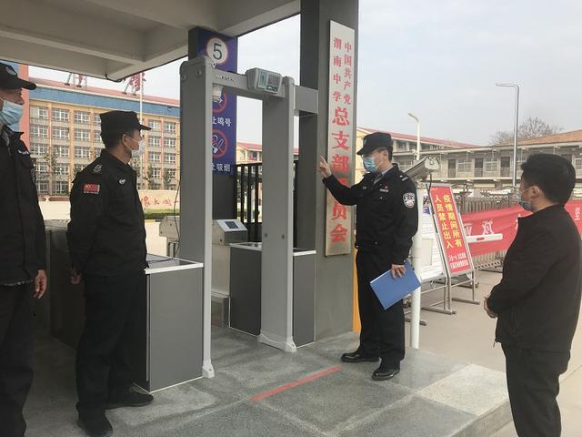 【基层警务】市公安局经开分局“三项措施”确保新学季开学顺利进行