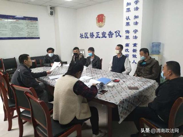 大荔县司法局派驻狱警助力社区矫正工作严把入矫第一关（图）