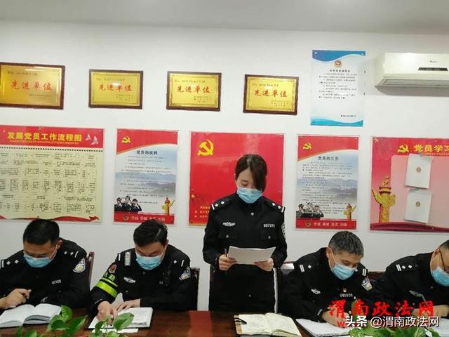 鼓干劲戮力同心 添措施常抓不懈 —蒲城县公安局禁毒大队联合龙池派出所召开“百万警进千万家”活动推进会