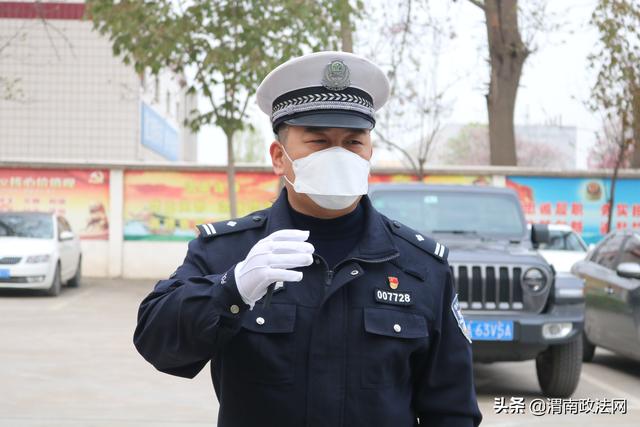 渭南高新交警大队开展交通事故演练活动（图）