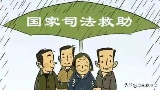 韩城检察：疫情无情 司法有情