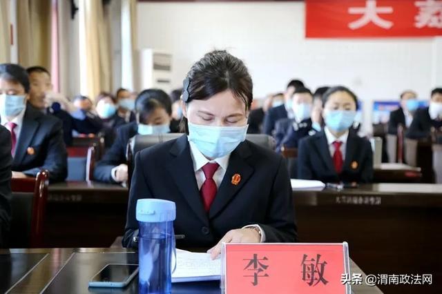 大荔法院召开中层正职竞选演讲大会