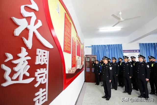 【学枫桥 见行动】临渭环北路派出所 | “四小”服务真不小  写满爱民大文章
