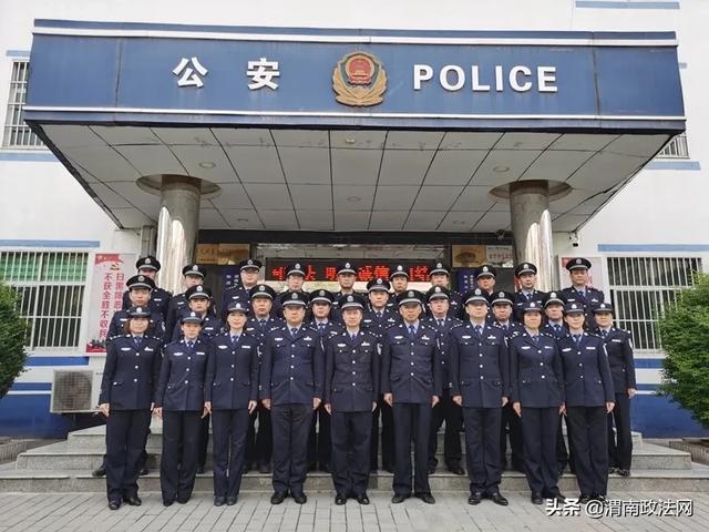 【学枫桥 见行动】临渭环北路派出所 | “四小”服务真不小  写满爱民大文章
