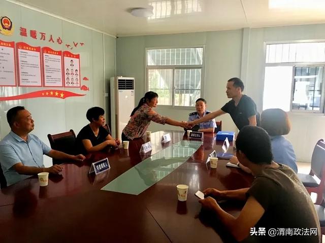 【学枫桥 见行动】临渭环北路派出所 | “四小”服务真不小  写满爱民大文章