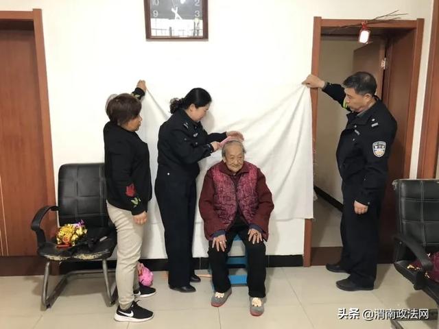 【学枫桥 见行动】临渭环北路派出所 | “四小”服务真不小  写满爱民大文章
