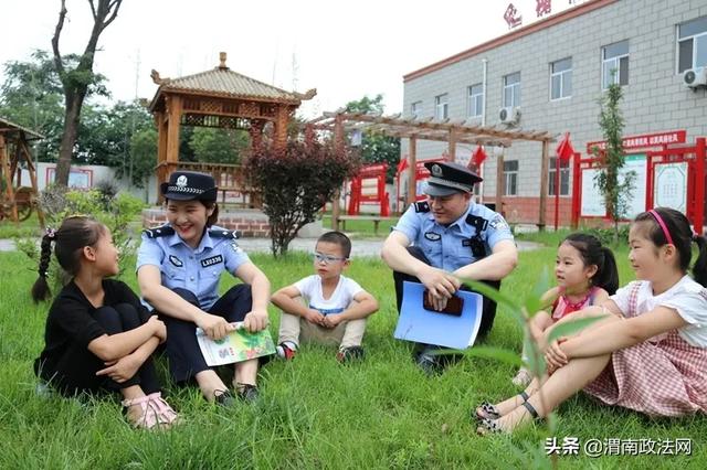 【学枫桥 见行动】临渭环北路派出所 | “四小”服务真不小  写满爱民大文章
