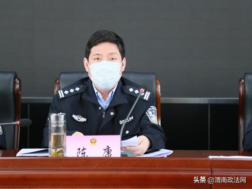 合阳县公安局召开第一季度重点工作点评推进会