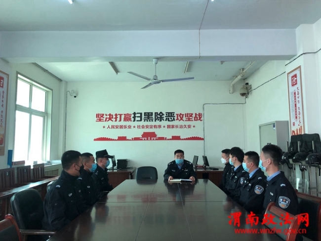 法警队开展部署2020年训练学习计划会议