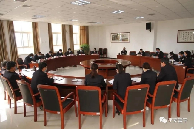 4月7日，富平县检察院扫黑除恶专项斗争领导小组召开2020年第一次（扩大）会议。