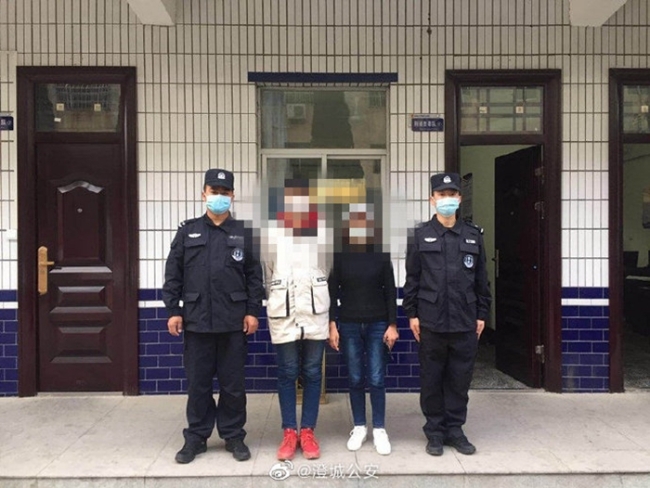 任性少年跨县出走,民警及时找回.