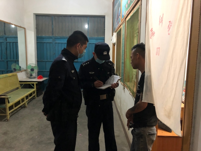 微信图片_20200409103011