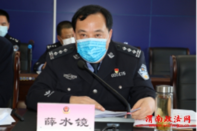 【全警实战大练兵】澄城警保：轻装上阵“五件套” 落“地”培训见实效165