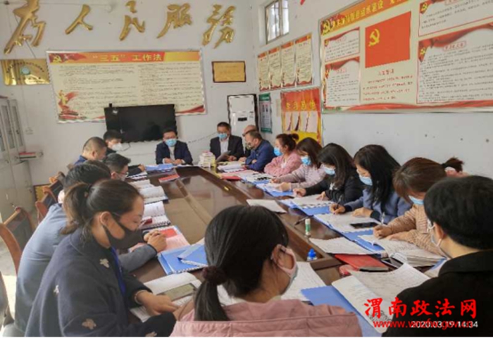 韩城市司法局对北阳村村委会提升改造   健全制度  助推脱贫攻坚(1)418