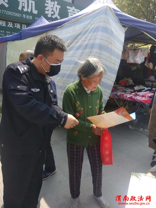 10297f6e471ed1eaa148d9731177864