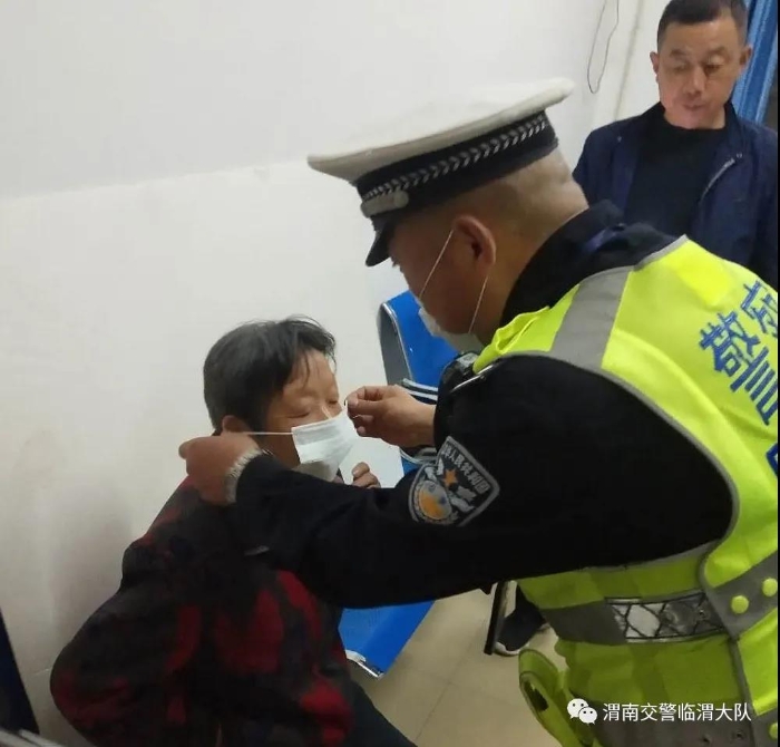 微信图片_20200414090918