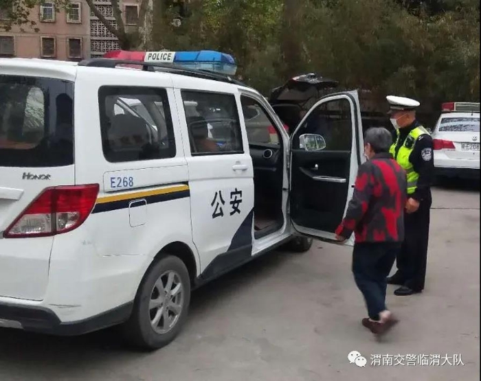 微信图片_20200414090912