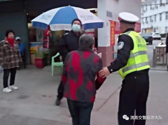 微信图片_20200414090925