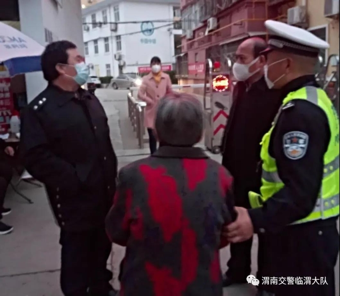 微信图片_20200414090931