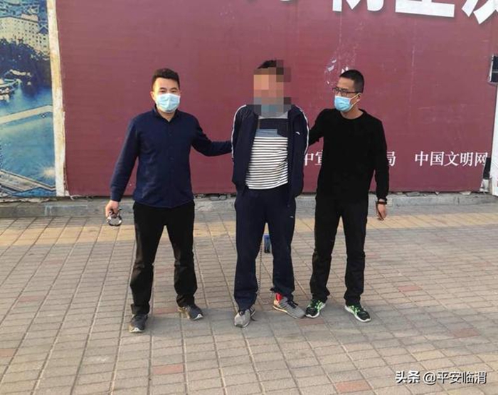 临渭公安在北京市某区将犯罪嫌疑人一举抓获。
