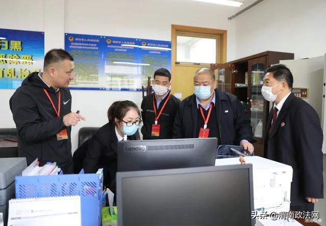 陕西省扫黑除恶专项斗争第三督导组到渭南市检察院督导扫黑除恶专项斗争工作